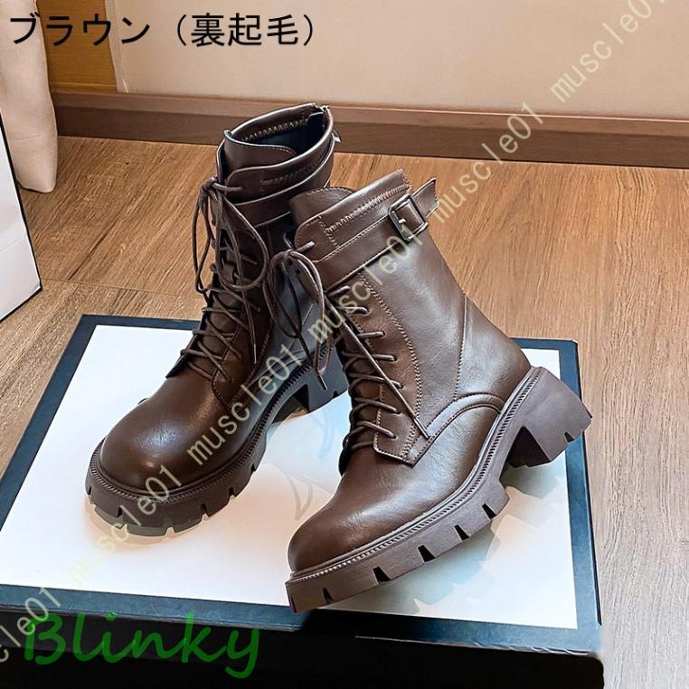 編み上げブーツ レースアップ コンバットブーツ ショートブーツ
