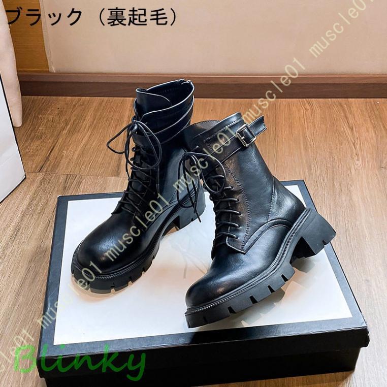 編み上げブーツ レースアップ コンバットブーツ ショートブーツ
