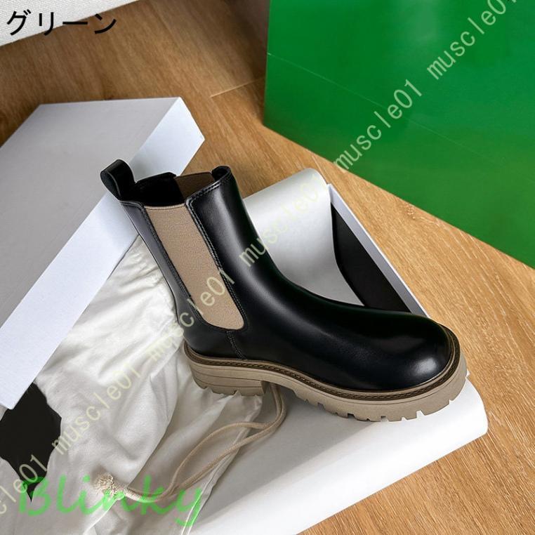 ブーツ チェルシーブーツ サイドゴア レディース ショートブーツ