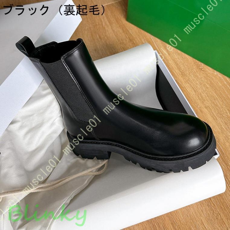 新品未使用 ステッピ サイドゴアブーツ ブラック 23.0 サイドゴアブーツ – steppi（ステッピ）公式オンラインサイト