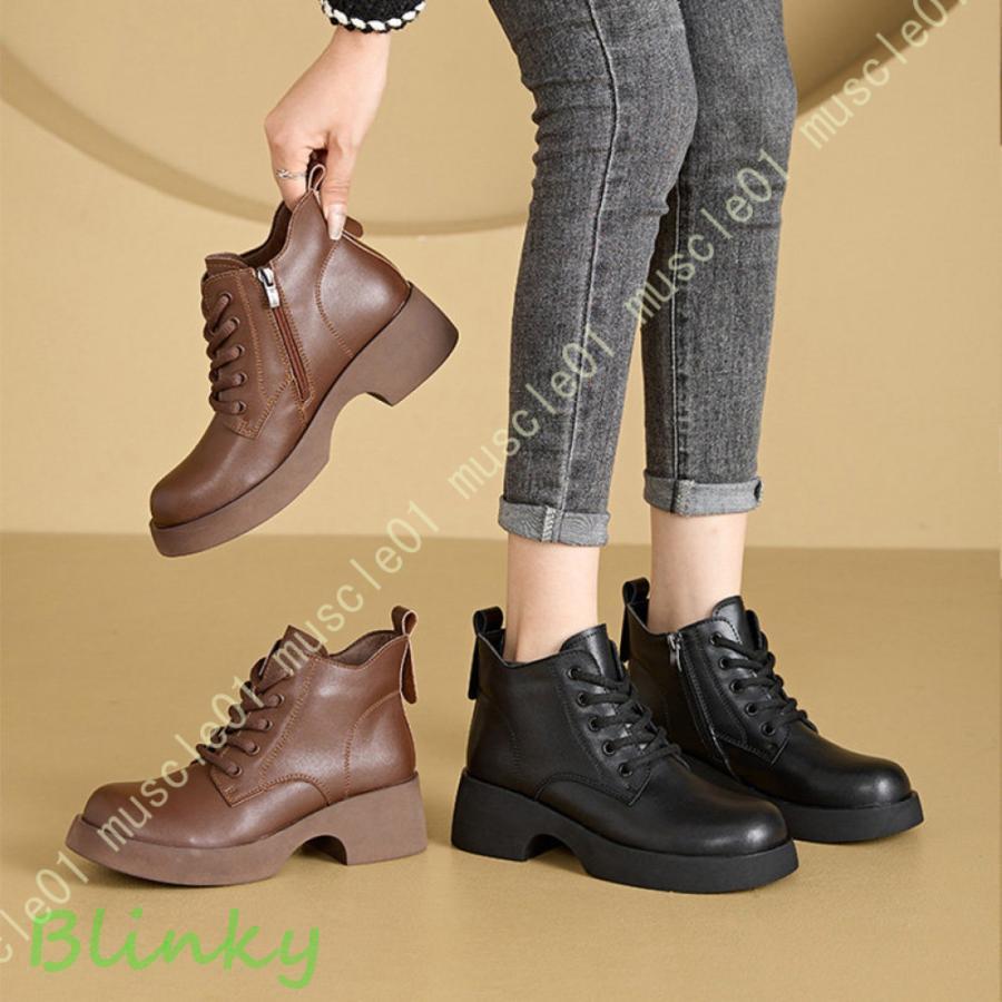 ブーツ レディース ジッパー ブーツレースアップブーツ 牛革 厚底