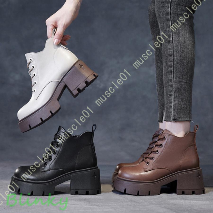 ショート ブーツ レディース 革 秋冬ブーツ 厚底 サイドジップ