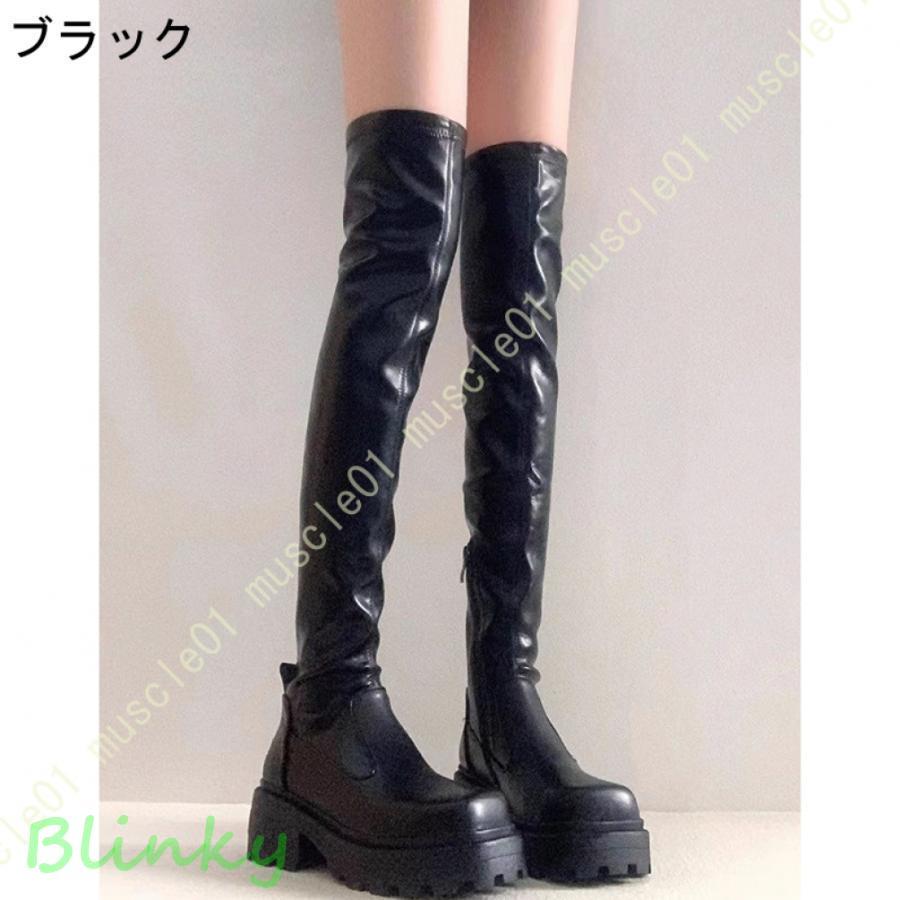 サイハイブーツ レディース 厚底 歩きやすい ニーハイブーツ