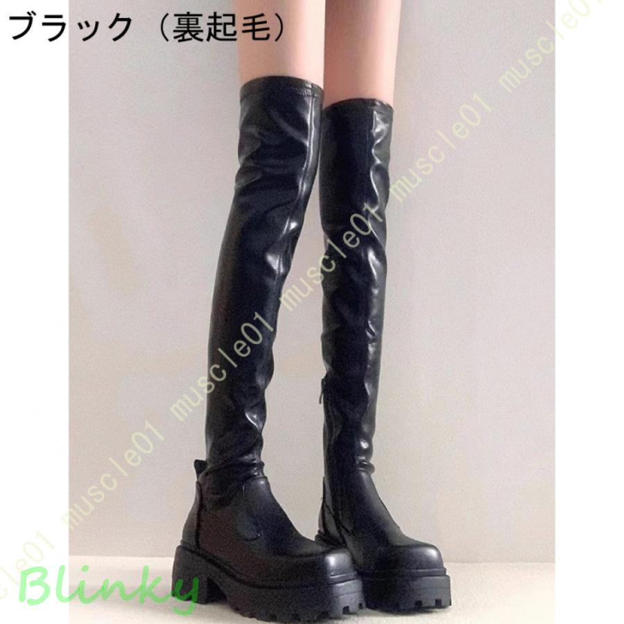 未使用級　超ロング　ニーハイ　大きいサイズ　46 シンプルブーツ　ブラック Amazon | [Yindaity] ブーツ レディース セクシー ニーハイ