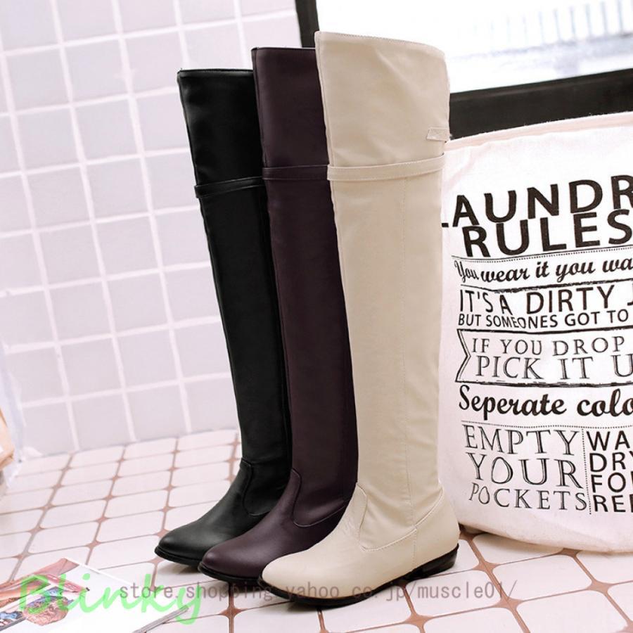 厚底 ブーツ コスプレ ブーツ厚底 ニーハイブーツ 厚底ブーツ 歩き