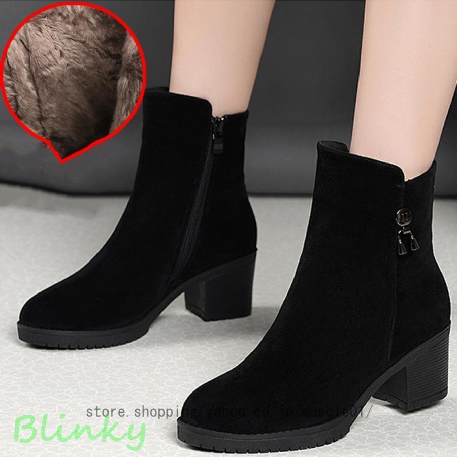 ショートブーツ レディース 歩きやすい ヒール ハイヒール 太めヒール