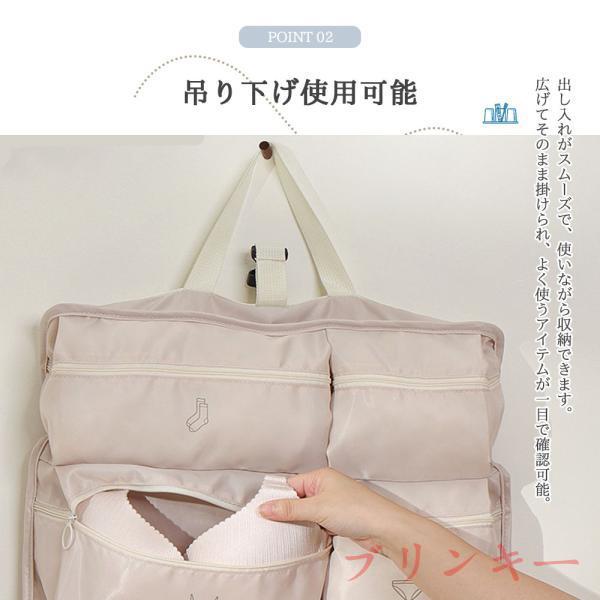 旅行かばん・小分けバッグ K-Hiro 7in1多機能トラベル収納バッグ 吊り下げ 旅行 衣類圧縮袋 大容量便利