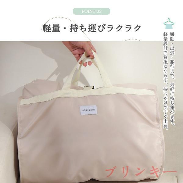旅行かばん・小分けバッグ SI GB ソロツーリスト Nスーベニアバッグ27(容量約27L)鍵付き折りたたみ