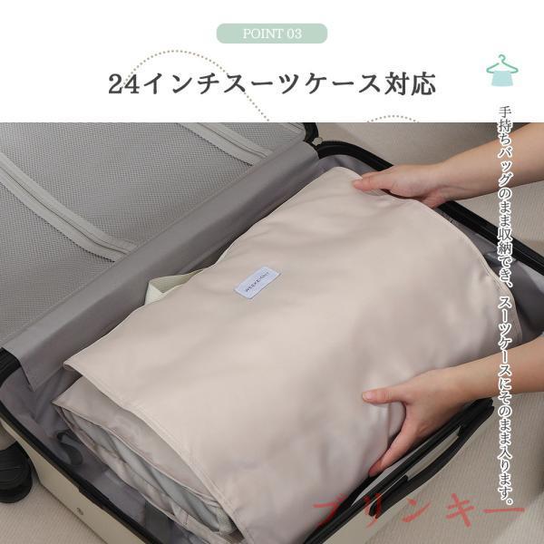 旅行かばん・小分けバッグ SI GB ソロツーリスト Nスーベニアバッグ27(容量約27L)鍵付き折りたたみ