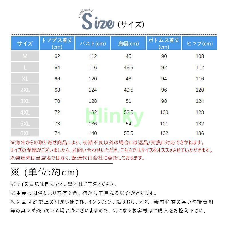 中綿入り 中綿 メンズ コート 中綿コート 立ち襟 前開き 裏ボア 裏起毛 ダウン入り 防寒着 冬 ブルゾン 寒さ対策 防風 ショート 通勤 | ブランド登録なし | 06