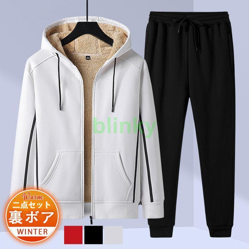 中綿入り 中綿 メンズ コート 中綿コート 前開き ダウン入り 立ち襟 冬 ブルゾン 冬服 防風 撥水 ショート ボタンダウン お父さん | ブランド登録なし