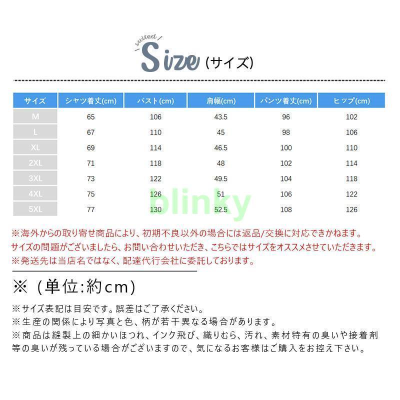中綿入り 中綿 メンズ コート 中綿コート 前開き ダウン入り 立ち襟 冬 ブルゾン 冬服 防風 撥水 ショート ボタンダウン お父さん | ブランド登録なし | 05