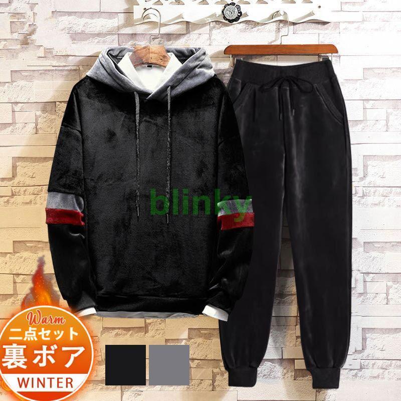 中綿入り 中綿 メンズ コート 中綿コート フード付き 前開き ダウン入り 防寒着 冬 ブルゾン シンプル 防風 撥水 ショート 通勤 | ブランド登録なし