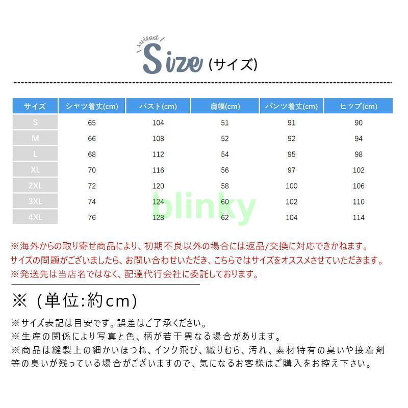 中綿入り 中綿 メンズ コート 中綿コート フード付き 前開き ダウン入り 防寒着 冬 ブルゾン シンプル 防風 撥水 ショート 通勤 | ブランド登録なし | 04