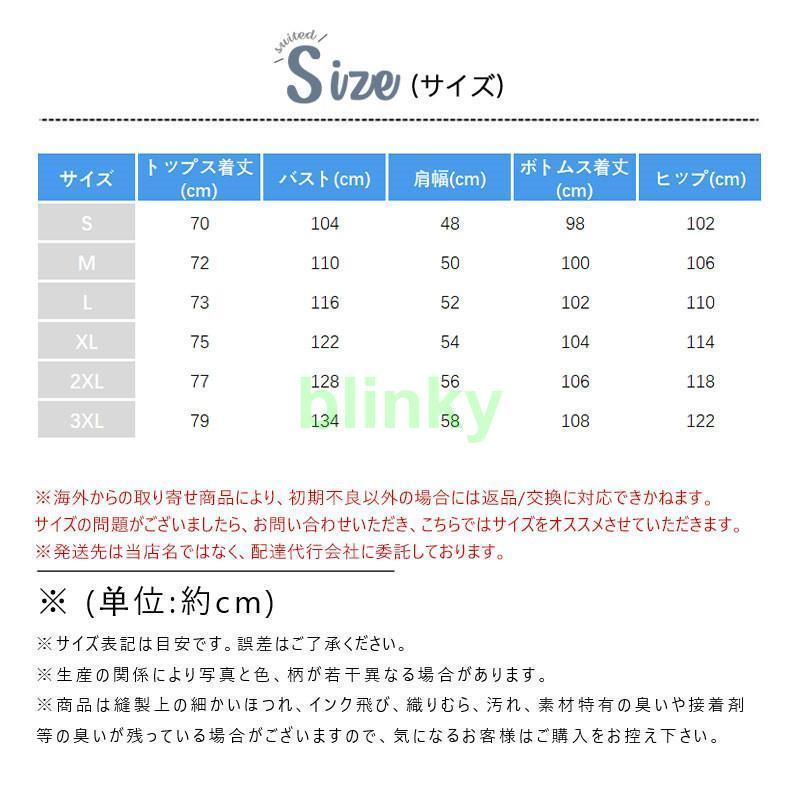 中綿入り 中綿 メンズ コート 中綿コート 前開き ダウン入り フード付き 防寒着 冬 ブルゾン 寒さ対策 防風 撥水 ショート 厚手 通勤 | ブランド登録なし | 05