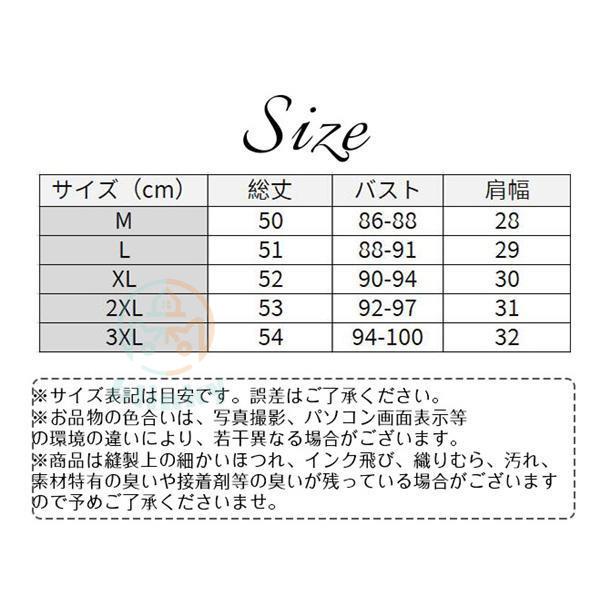 秋冬ダウンベスト 中綿 レディース ベスト 軽量 ライトダウン インナー アウター 薄手 秋冬 暖かい 防寒着 無地 ファンション｜blinky｜10