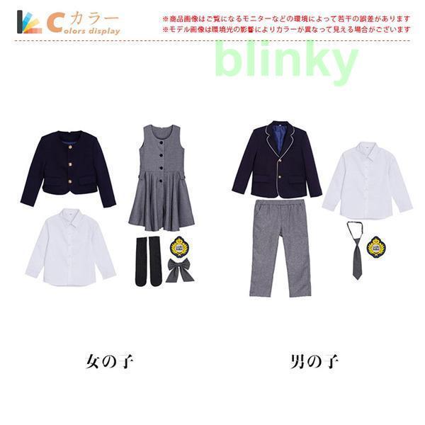 スーツ 子供 女の子 6点セット 入学式 卒業式 シャツ 蝶ネクタイ 靴下 ワンピース 女子 小学生 中学生 スクール 制服 無地 上品の画像