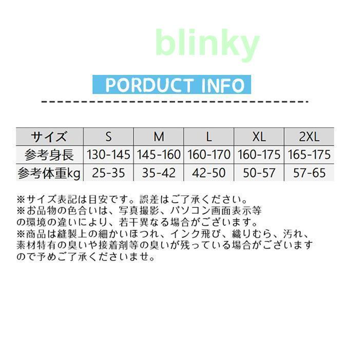 子供水着 可愛い カワイイ 夏スイムウェア 男の子 半袖 ラッシュガード キッズ 迷彩柄 ジュニア 上下セット 速乾性 3点セットセパレート水陸両用 海水浴 水遊び｜blinky｜02