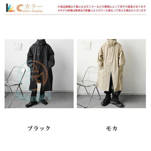 ステンカラーコート メンズ フード付き ロングコート スプリングコート