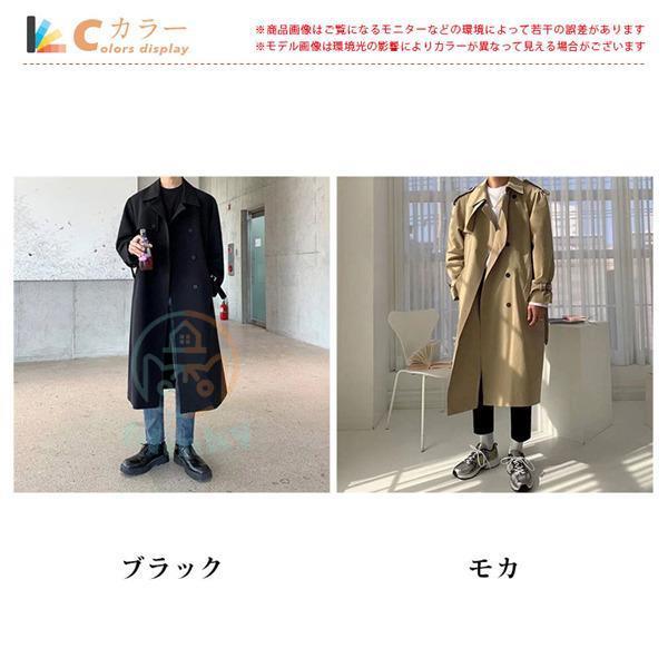 ステンカラーコート メンズ ロングコート スプリングコート