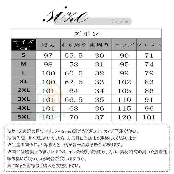 ビジネススーツ セットアップ メンズ オールシーズンスーツ スーリ