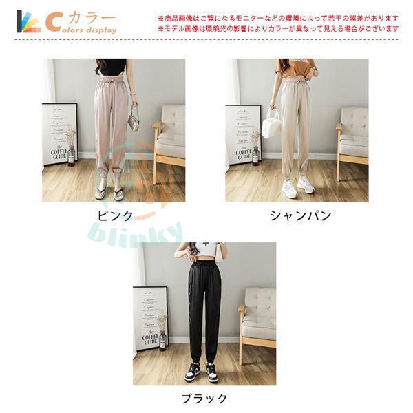 ジョガーパンツ レディース スウェットパンツ イージー ガウチョ ジョガーパンツ レディース スウェットパンツ イージー ガウチョ