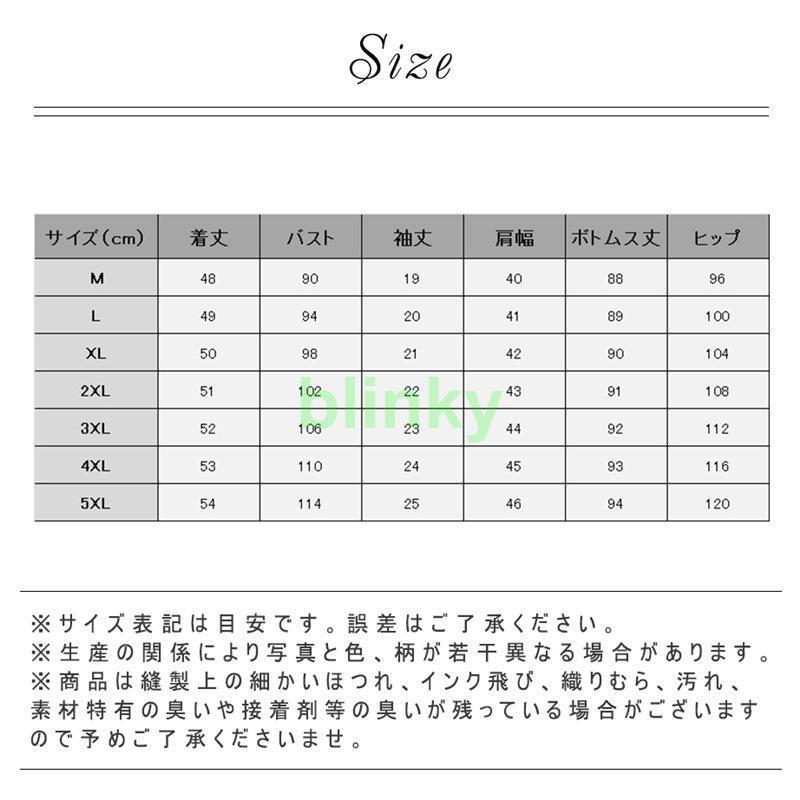 ジャージ セットアップ レディース 上下セット スウェット フード付き 部屋着 ルームウェア 半袖 パンツ トレーニング スポーツウェア カジュアル｜blinky｜05