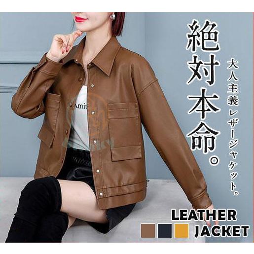 ライダースジャケット レディース 本革ジャン バイク アウター ゆったり カジュアル 上品 韓国風 防寒 防風 通勤 無地 高級感 スタイリッシュ レザー レディース ライダース 革ジャン バイク アウター ゆったり