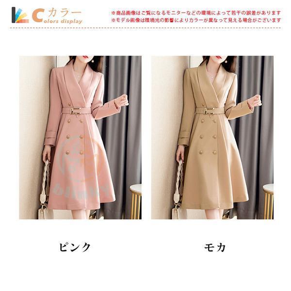ステンカラーコート レディース ロングコート スプリングコート