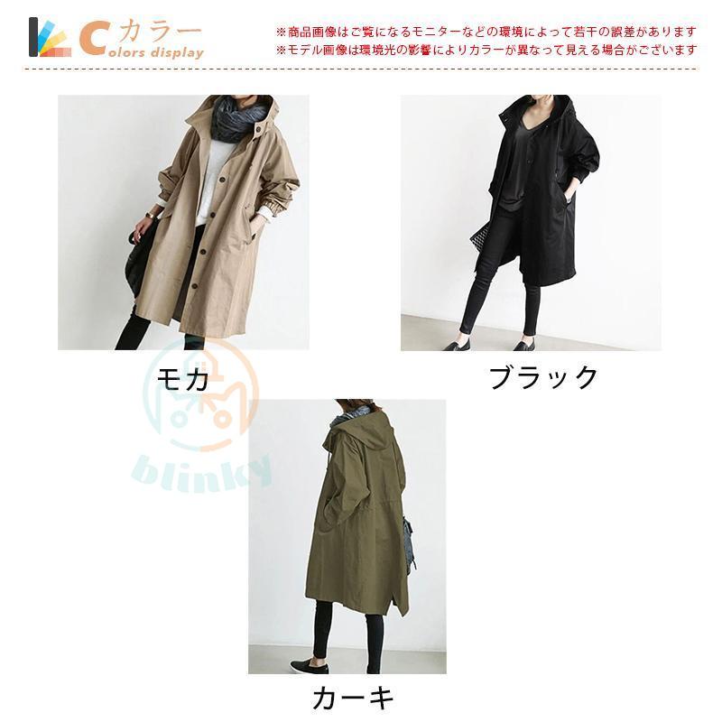 トレンチコート レディース 春コート スプリングコート ロングコート
