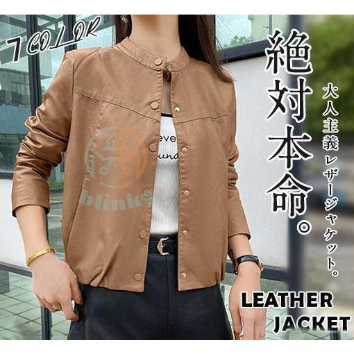 レザー レディース ライダース 革ジャン バイク アウター 柔らかい