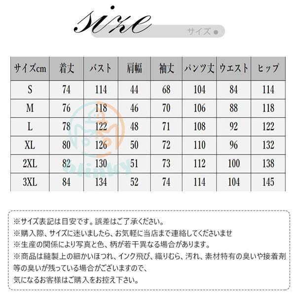 スキーウェア スノーウェア スキー スノボーウェア オシャレ 撥水 防寒