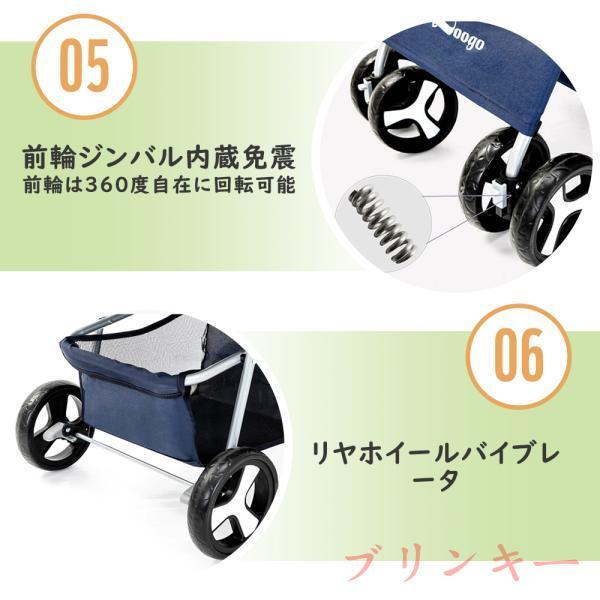 ペットカート折り畳み4輪ストッパー付き通気性抜群手洗い可能軽量ドッグカート分離式 ペットカート 折り畳み 4輪 ストッパー付き 通気性抜群 小物入れ