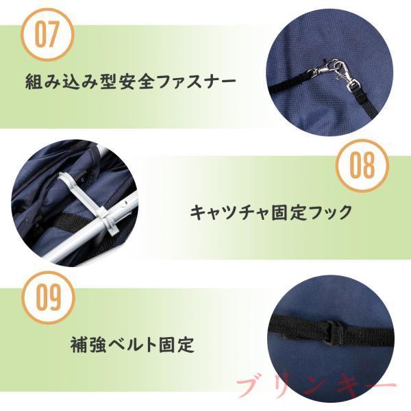 ペットカート 折り畳み 4輪 ストッパー付き 通気性抜群 小物入れ