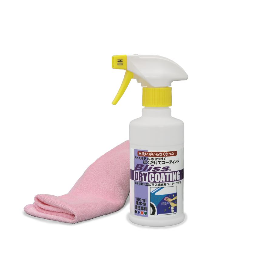 Bliss ブリスドライコーティング 濃色車用 : ブリスジャパンカンパニー