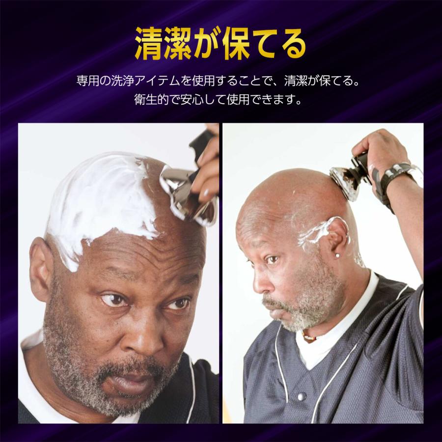 正規代理店】 Skull Shaver Pitbull Platinum Rinse Stand ピットブル