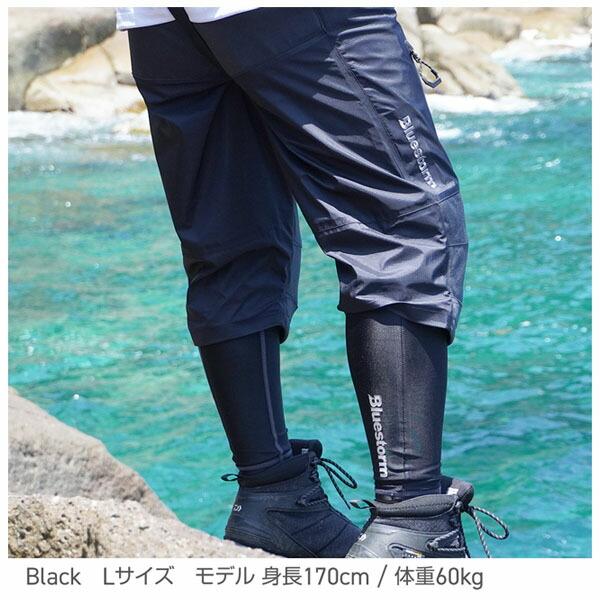 BLUESTORM ブルーストーム フィッシングウェア レインパンツ ポンティアス ハーフパンツ ラヴァブラック BSJ-STP3 高階救命器具 BLUBSJSTP3LBL_2
