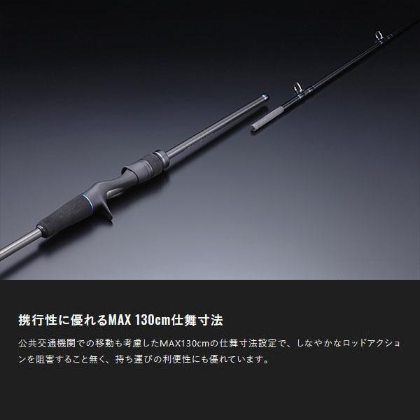 低価格で大人気の ジャッカル 竿 Jac Jackall スピニング 鯛ラバロッド 2ピース Bs S65m Hs ビンビンスティックhs Hs Stick Binbin ロッド その他淡水ロッド Tckaccountants Com Au