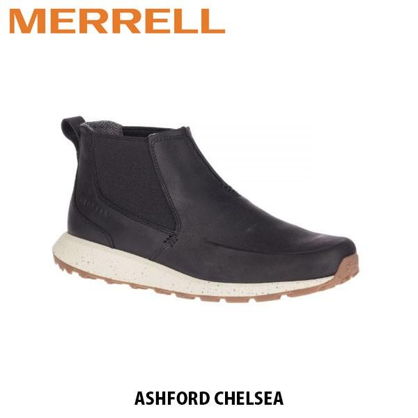 merrell non slip