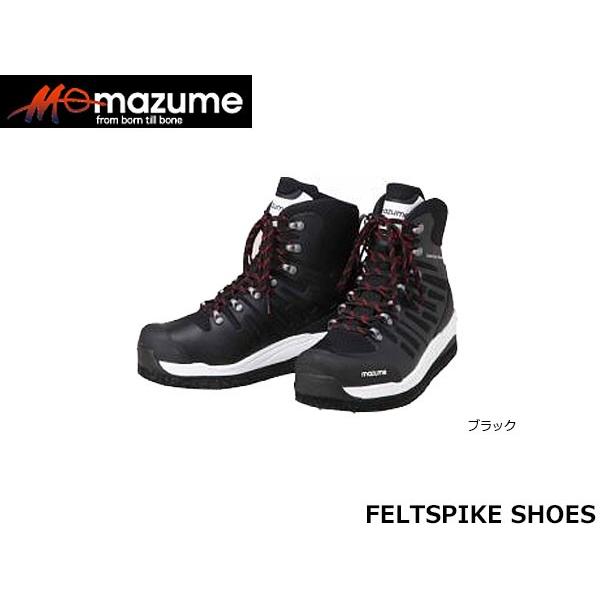 値段が激安 Orange フェルトスパイクシューズ Mazume Mzwd 2 マズメ オレンジブルー 釣具 フィッシングシューズ And Mzwd2 Mazume Blue フィッシングシューズ ブーツ Essegtogo Com