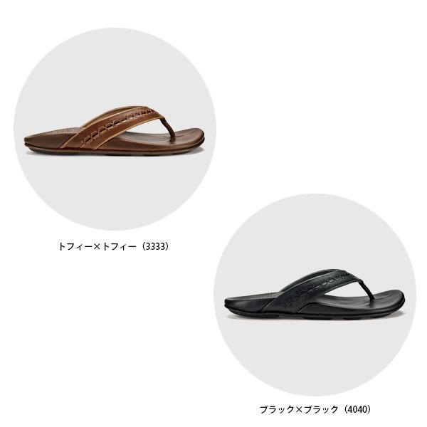 人気ブランド 海 夏 ハワイ ビーチサンダル トングサンダル サンダル メンズ Honolii オルカイ Olukai 靴 プール Olu おしゃれ サンダル Albinofoundation Org