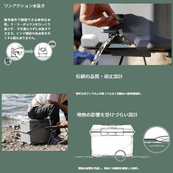 シマノ アイスボックス ICEBOX 30L EL NX-230V チャコール 01 シマノ アイスボックス ICEBOX 30L EL NX-230V チャコール 01