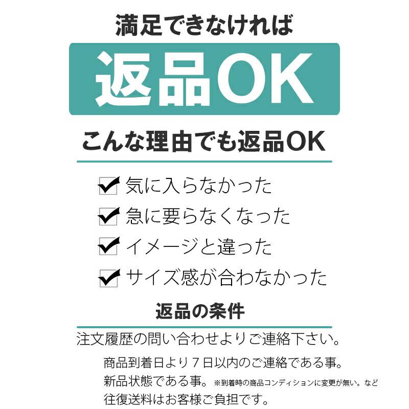 レインカバー リュックカバー ザックカバー 収納袋付き リュック リュックサック バックパック 防水 190T 耐久性 耐水圧1500 アウトドアのリテイラー KAN000268｜blissshop｜09