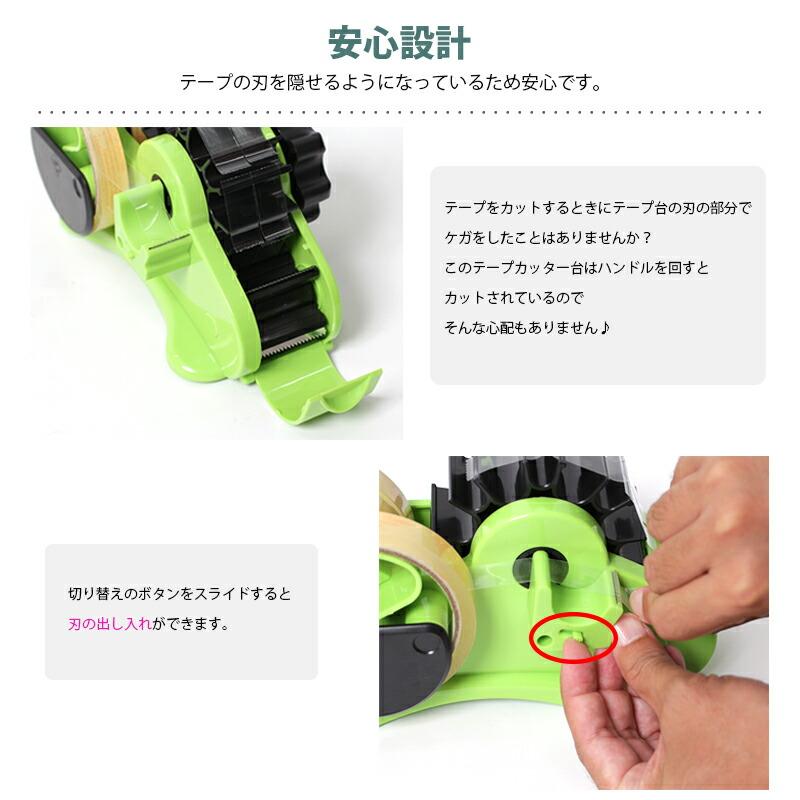 置き時計　テープカッター他 JA-0182| セイコー 置時計 珍品 テープカッター台 セロテープ用