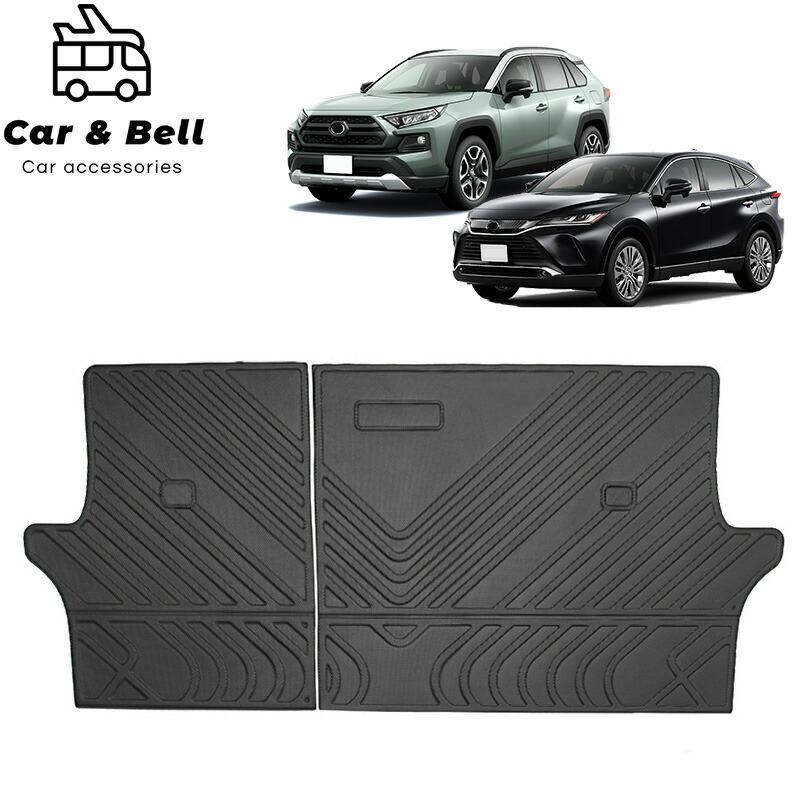 シートバックプロテクター トヨタ TOYOTA 後部座席背面カバー RAV4