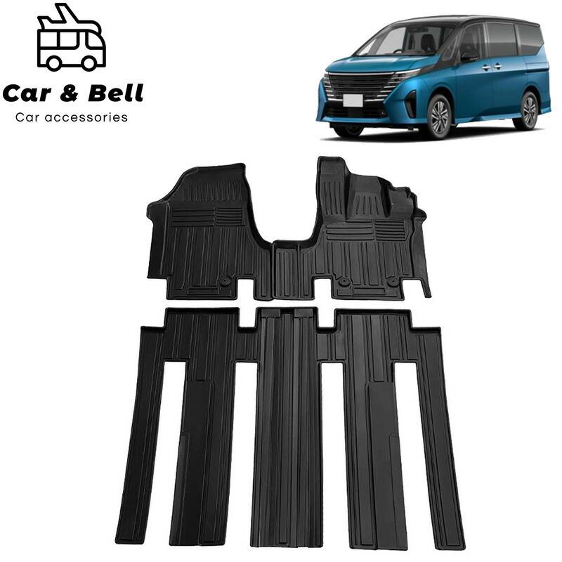 フロアマット ニッサン 日産 新型セレナ C28 セット 運転席 助手席 