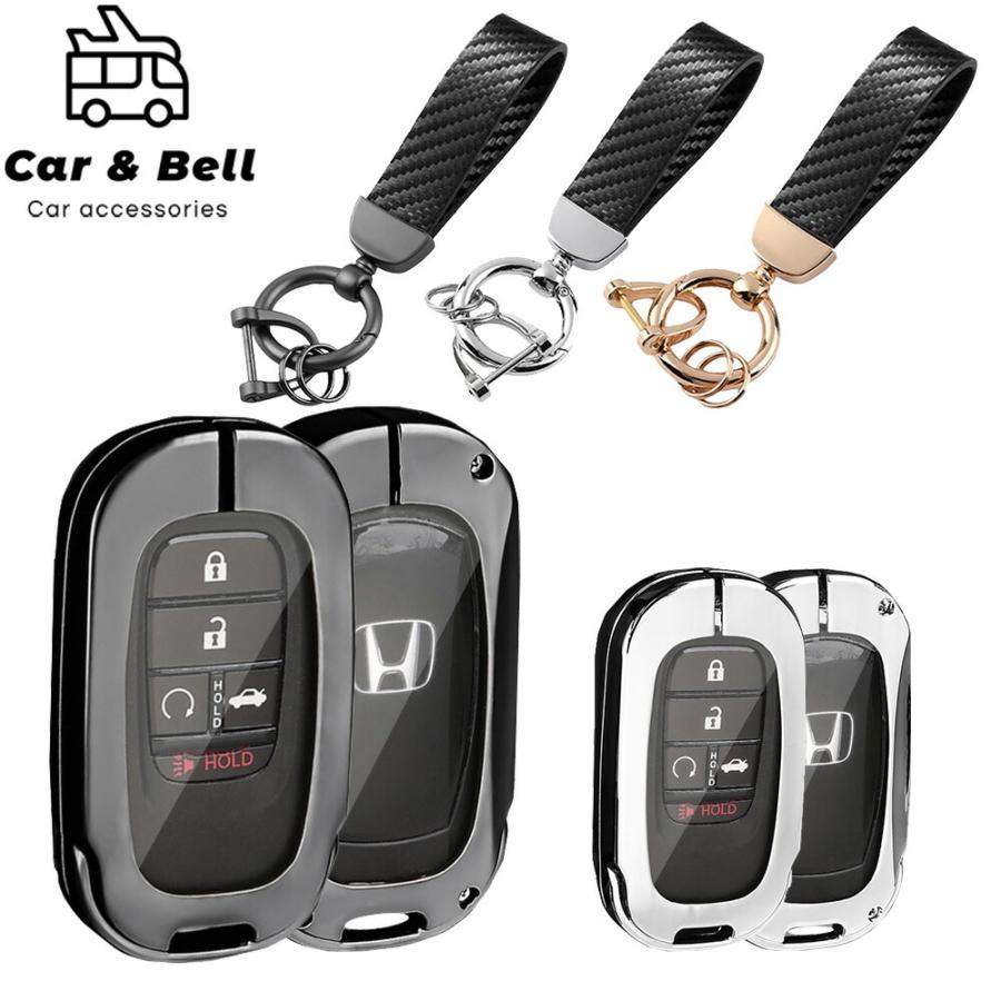 スマートキーケース ホンダ HONDA 新型ステップワゴン シビック ヴェゼル ZR-V STEP WGN メタル キーカバー カーアンドベル KAN001900 | 