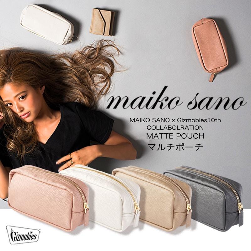 ポーチ かわいい ポーチ ブランド 佐野真依子 コラボ さのまいこ Maiko Sano Gizmobies Matte Pouch レザー パイソン柄 インスタ モデル メイク ブロガー 414 Blitz Store 通販 Yahoo ショッピング
