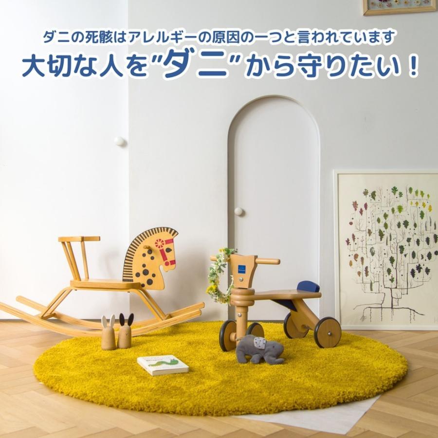 ダニ避け 引っ越し ダニ対策！送料無料  ペット アレルギー対策に 安心の日本製 防ダニシート ブロマイト 犬 猫 ペット用 ダニ避け 98cm×98cm  4枚入り |  | 04