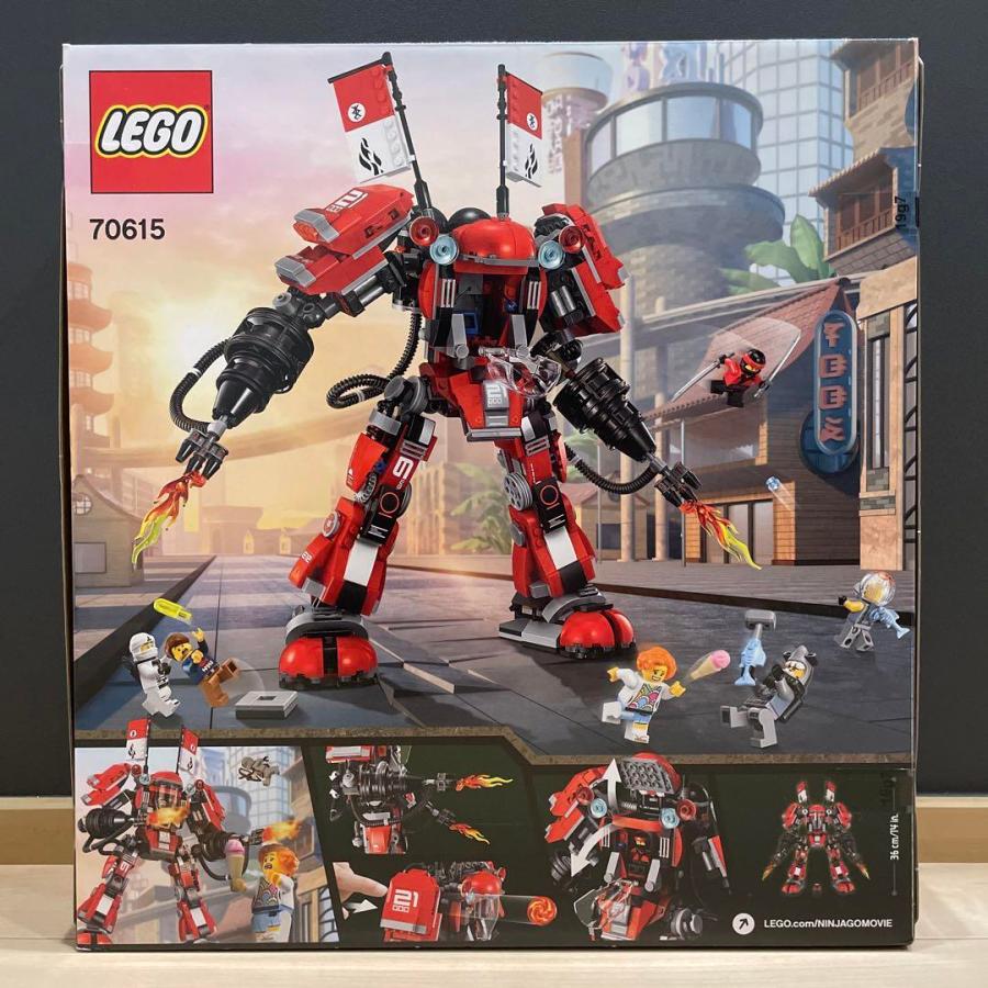 ベルページ レゴ ニンジャゴー 70615 : Bloeiヤフー店 - 通販 - Yahoo